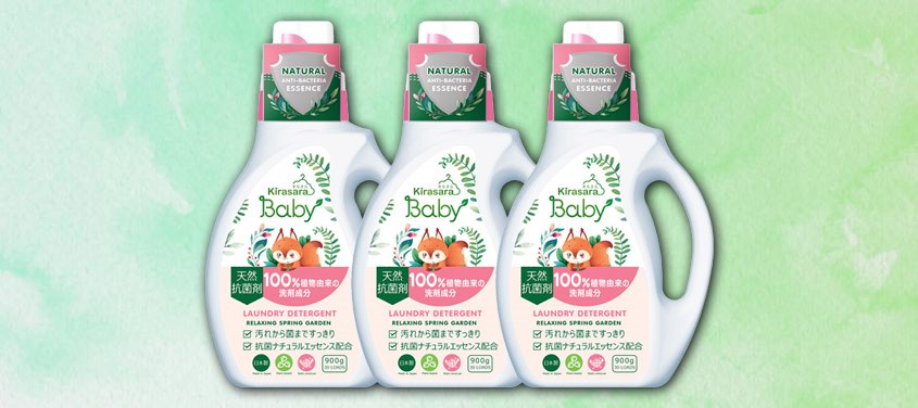 Nước giặt quần áo cho bé Kirasara Baby hương oải hương và hoa cúc can 0.9 lít