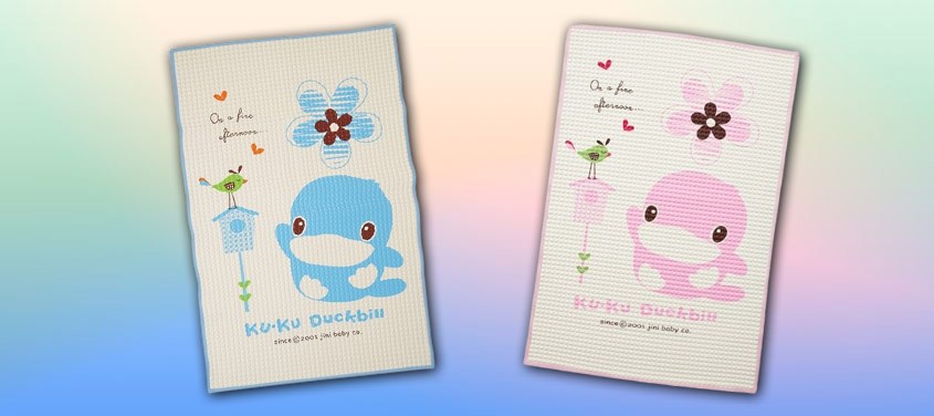 Tấm lót KuKu KU2516A - Màu ngẫu nhiên