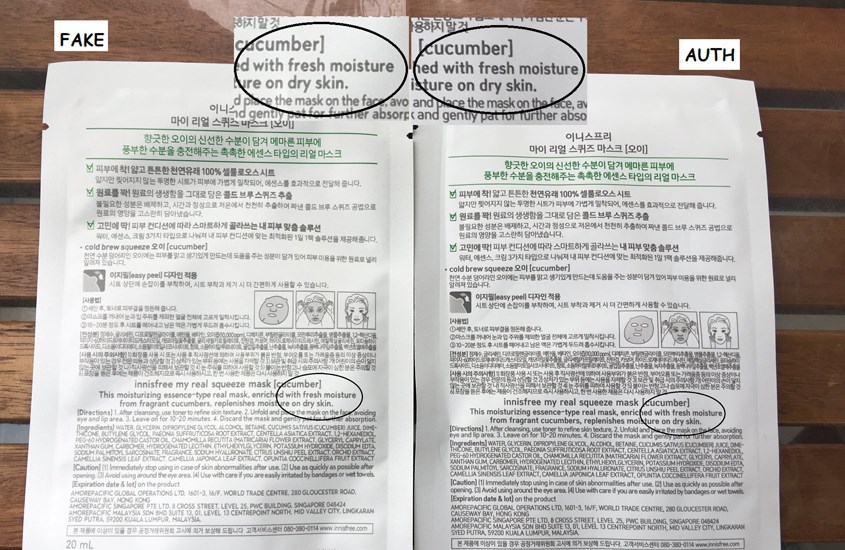 Phân biệt mặt nạ Innisfree thật giả qua họa tiết trên bao bì