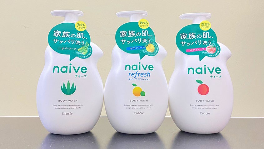Sữa tắm Kracie Naive