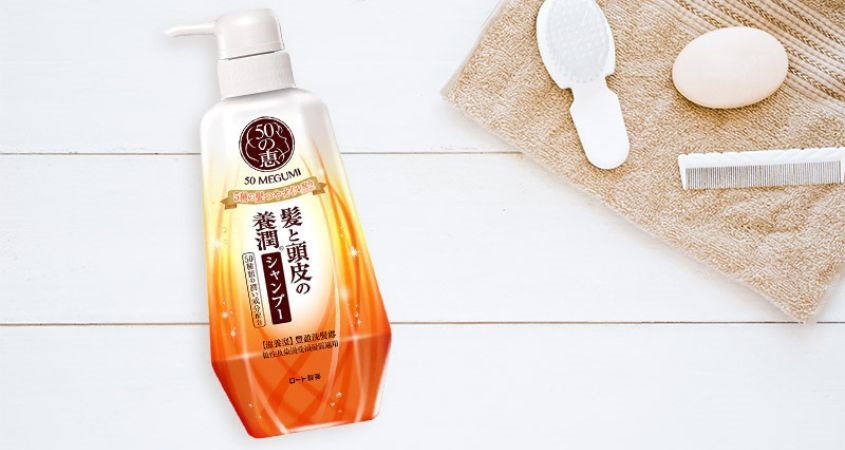 Dầu gội 50 Megumi Smooth and Moist Shampoo