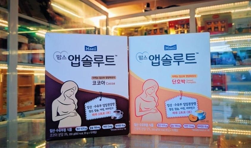 Sữa bầu Maeil có vị cacao và vị bí đỏ