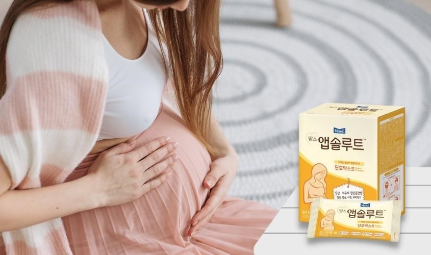 Dinh dưỡng của sữa bầu Maeil vào con không vào mẹ