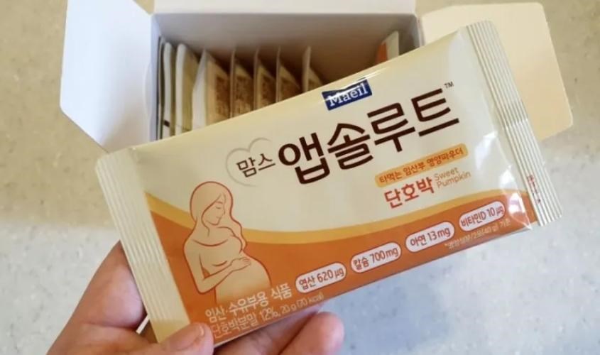 Sữa bầu Maeil vị bí đỏ ngậy hơn một chút