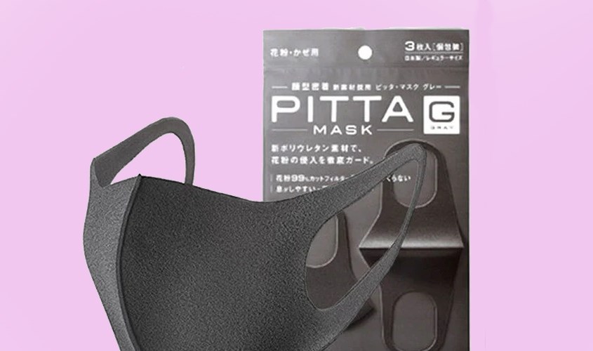Khẩu trang Pitta Mask có khả năng chống nắng và các tia tử ngoại có thể làm hại đến da