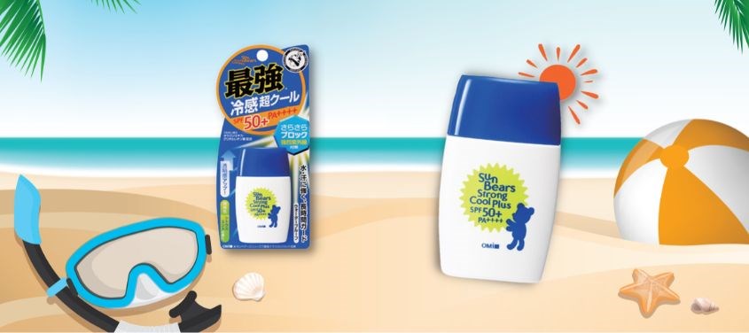 Kem chống nắng bảo vệ và dịu mát da Omi SPF 50+ PA++++ 30g
