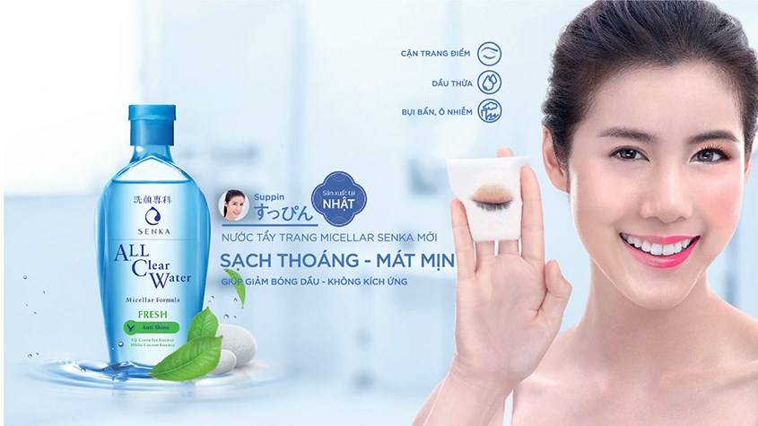 Nước tẩy trang dưỡng trắng Senka All Clear Water Micellar Formual White 230 ml