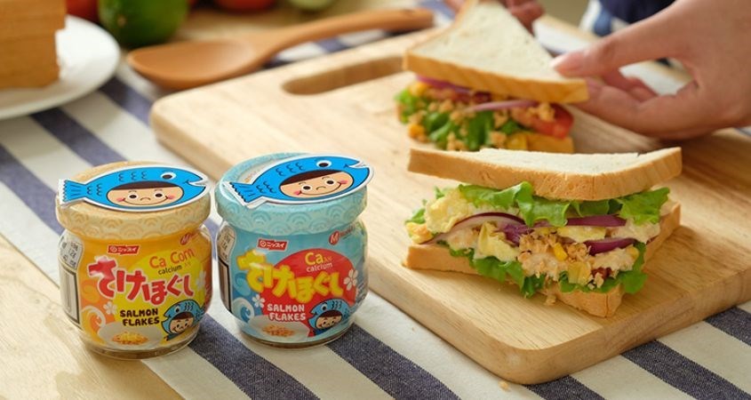 Ruốc cá hồi Meiwa vị nguyên lọ 50g