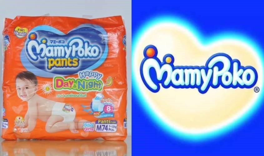 Bỉm Mamypoko thiết kế dạng túi nhỏ gọn, tiện lợi mang theo bên mình