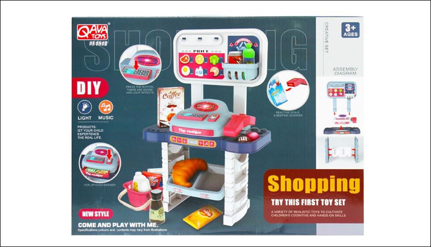 Bộ đồ chơi siêu thị VBCare VBC-688-2 (21 chi tiết)