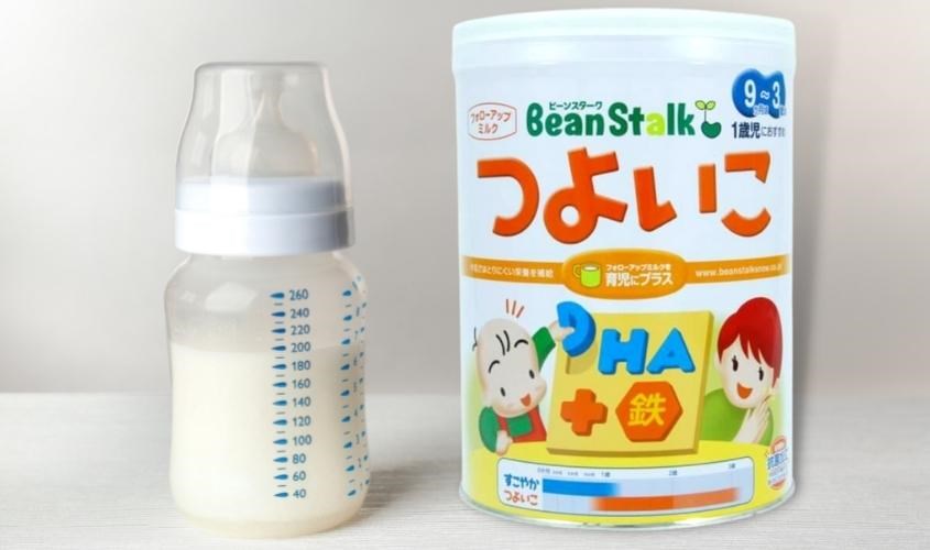 Tổng hợp các loại sữa cho trẻ sơ sinh của nhật tốt nhất năm 2018  Diễn đàn  Game VN