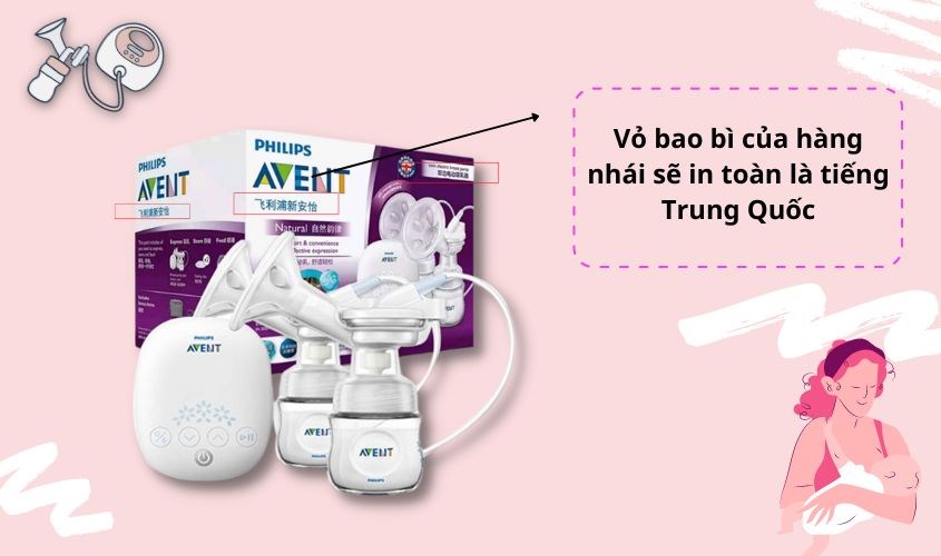 Vỏ bao bì của hàng nhái sẽ in toàn là tiếng Trung Quốc