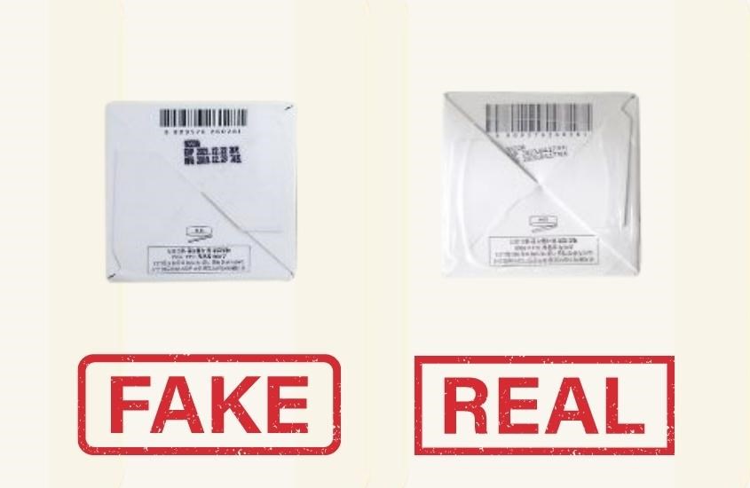 Phân biệt bằng phần thông tin ở đáy vỏ hộp