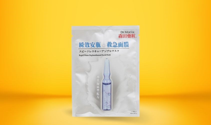 Mặt nạ giấy chiết xuất Thực Vật cấp ẩm, dưỡng sáng da Dr. Morita Rapid Water-Replenishment 30g 