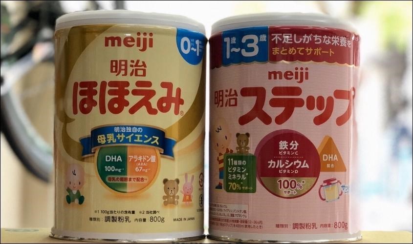 Sữa bột nội địa Nhật Meiji Hohoemi Milk 800g (0 - 12 tháng)