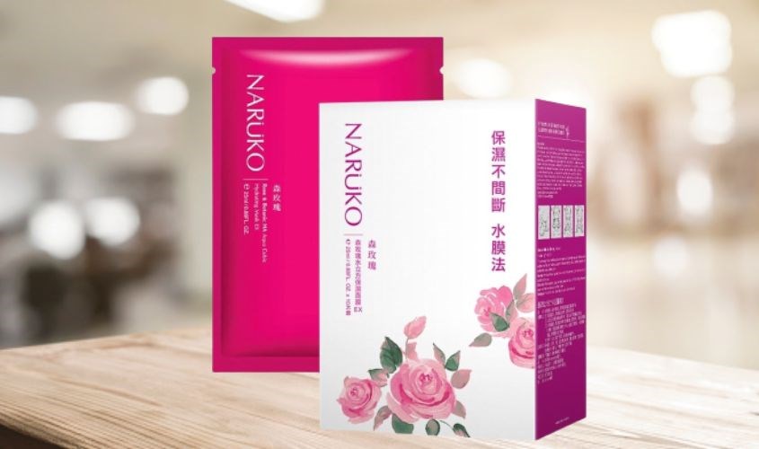 Mặt nạ Naruko Rose & Botanic HA Aqua Cubic Hydrating Mask EX