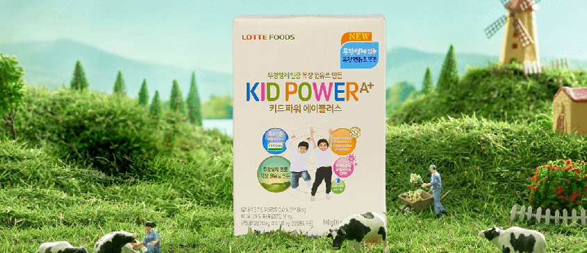 Ưu và nhược điểm của sữa Kid Power