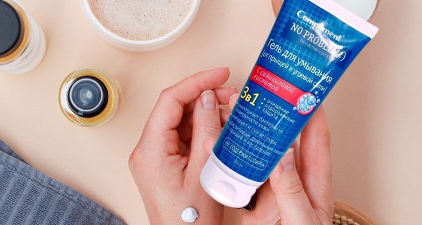 Sản phẩm có dung tích khá lớn, không tiện cho người dùng thử hoặc mang đi du lịch.