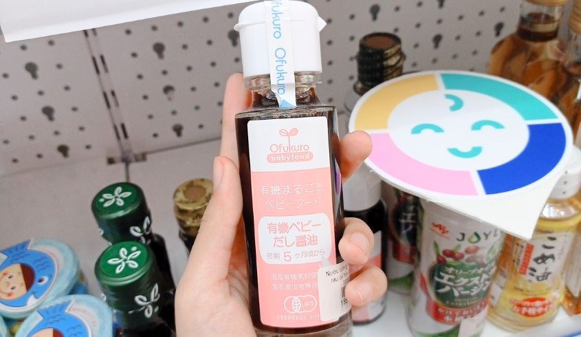 Nước tương hữu cơ Ofukuro chai 100 ml Nước tương hữu cơ Ofukuro chai 100 ml