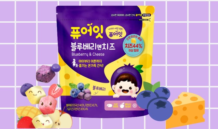 Phô mai sấy lạnh Naebro vị việt quất gói 16g