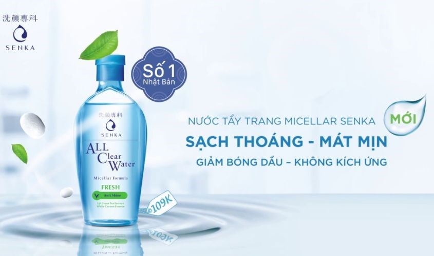 Nước tẩy trang dưỡng trắng Senka All Clear Water Micellar Formula White 230 ml