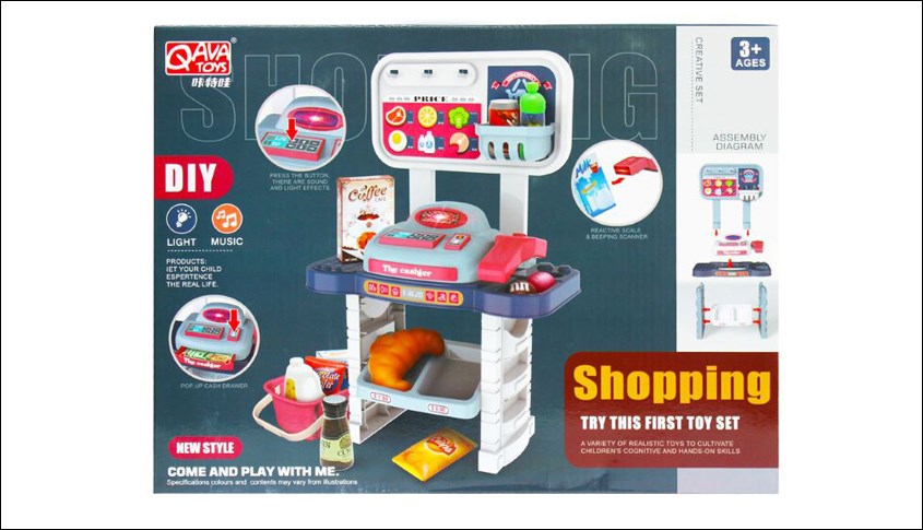 Bộ đồ chơi siêu thị VBCare VBC-688-2 (21 chi tiết)