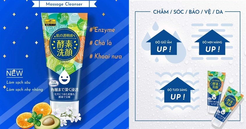 Sữa rửa mặt massage làm sạch sâu SexyLook Enzyme Massage 120g
