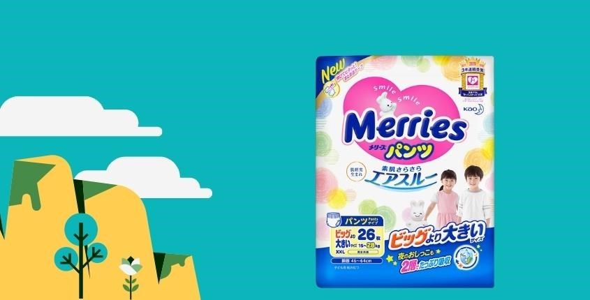 Tã quần Merries size XXL 26 miếng (15 - 28 kg)