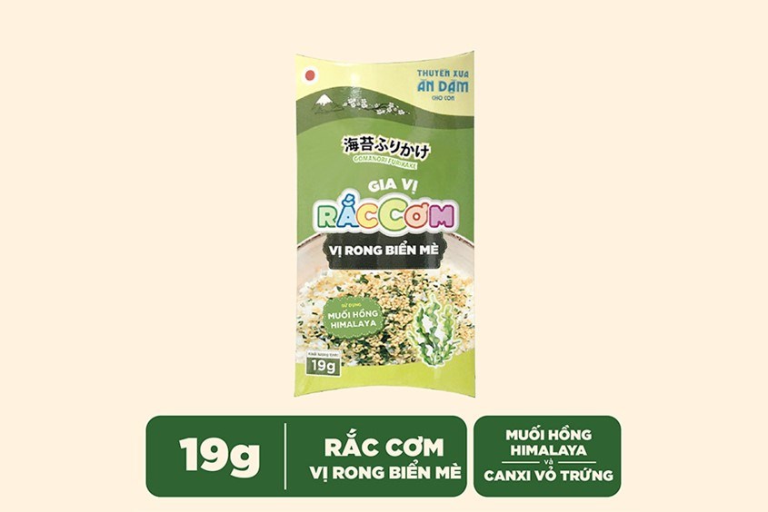 Bổ sung gia vị để món súp gà ăn dặm của bé ngon hơn