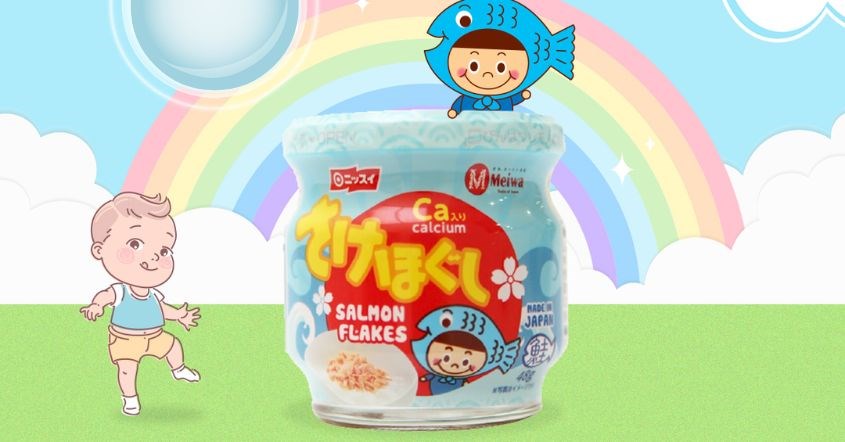 Ruốc cá hồi Meiwa vị nguyên lọ 50g