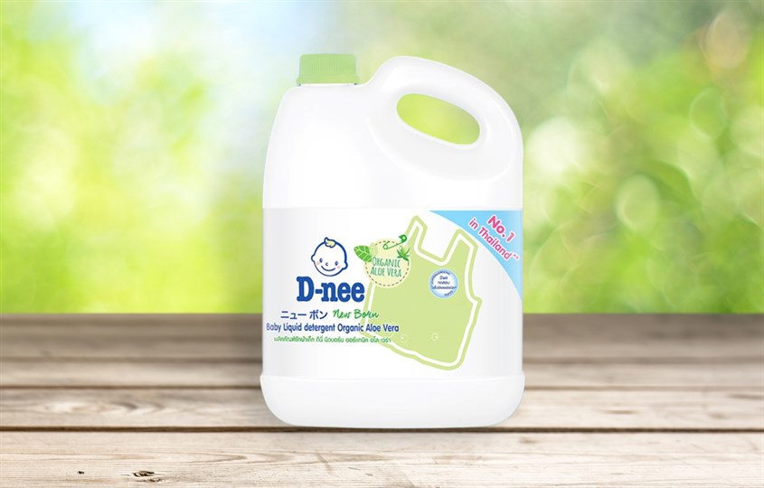 Nước giặt quần áo cho bé D-nee Xanh Lá hương nha đam can 3 lít Nước giặt quần áo cho bé D-nee Xanh Lá hương nha đam can 3 lít