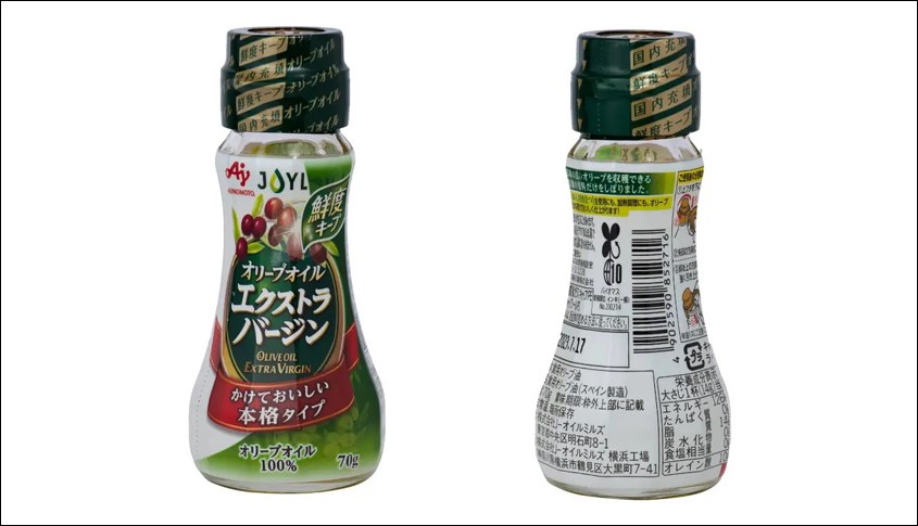 Dầu olive Ajinomoto ăn dặm cho bé chai 70g (từ 7 tháng)