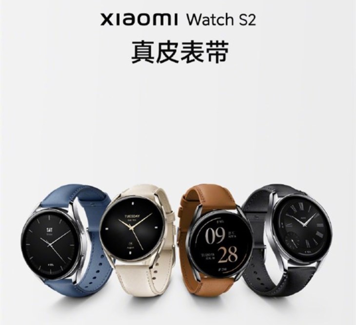 Xiaomi Watch S2 có giá bán dao động từ 3.38 triệu 