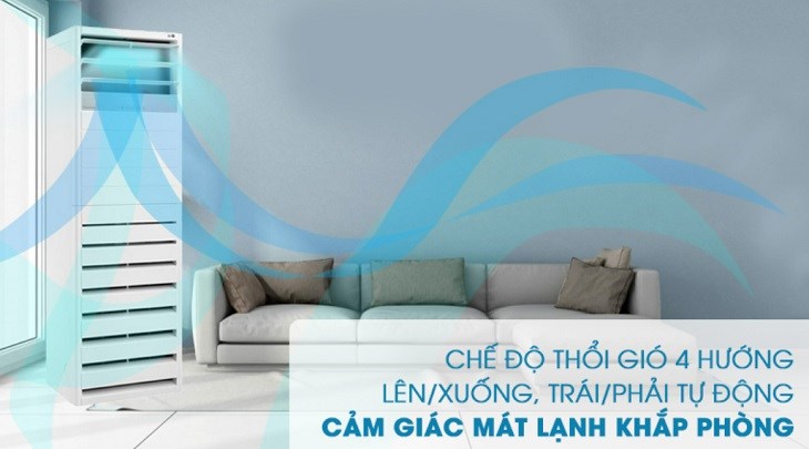 Máy lạnh tủ đứng LG Inverter 5 HP APNQ48GT3E4 có chiều cao hơn 80cm nhưng có thể thổi gió 4 hướng giúp làm mát căn phòng tối ưu