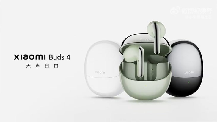 Xiaomi Buds 4 có giá bán khoảng 2.37 triệu đồng