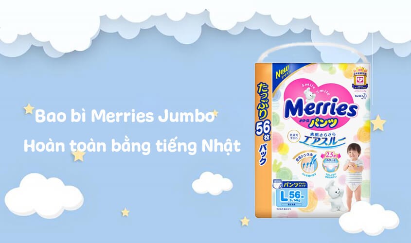 Bao bì Merries Jumbo hoàn toàn bằng tiếng Nhật
