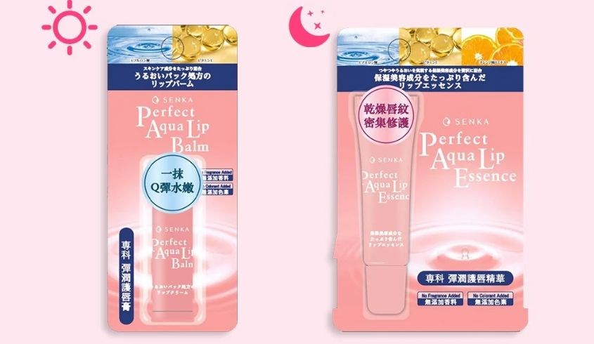 Cây son dưỡng ẩm Senka có thiết kế xinh xắn và gọn nhẹ Cây son dưỡng ẩm Senka có thiết kế xinh xắn và gọn nhẹ