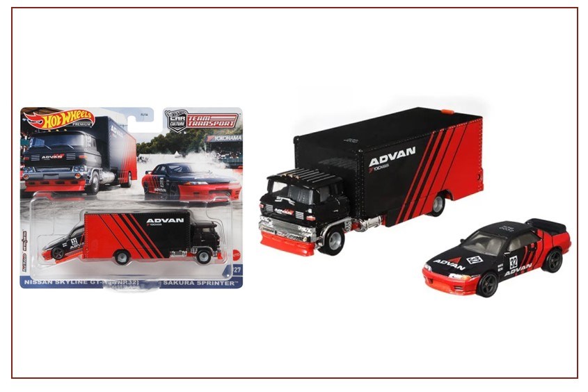 Siêu xe trung chuyển Hot Wheels FLF56 là đồ chơi cho bé trai được nhiều bé yêu thích