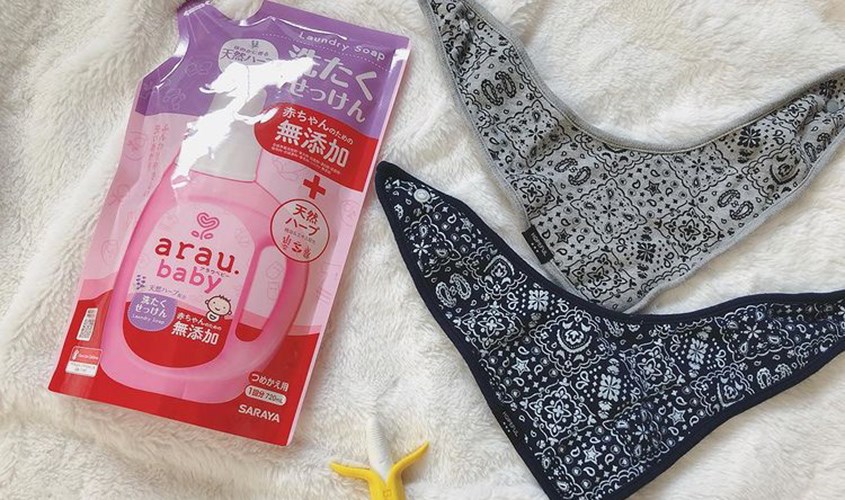 Nước giặt quần áo cho bé Arau Baby hương thảo mộc túi 720 ml Nước giặt quần áo cho bé Arau Baby hương thảo mộc túi 720 ml