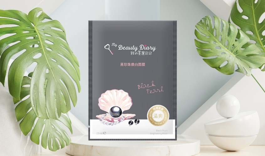 Mặt nạ ngọc trai đen My Beauty Diary