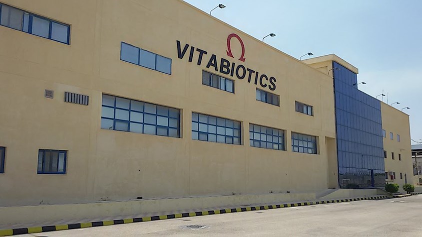 <div class='captionnews'>Trụ sở công ty Vitabiotics</div> <div class='captionnews'>Trụ sở công ty Vitabiotics</div>
