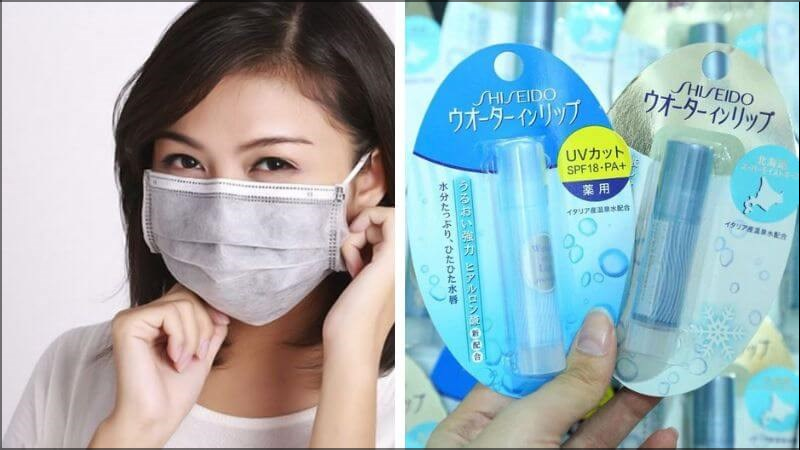 Đeo khẩu trang và sử dụng các sản phẩm dưỡng môi có chất chống tia UV