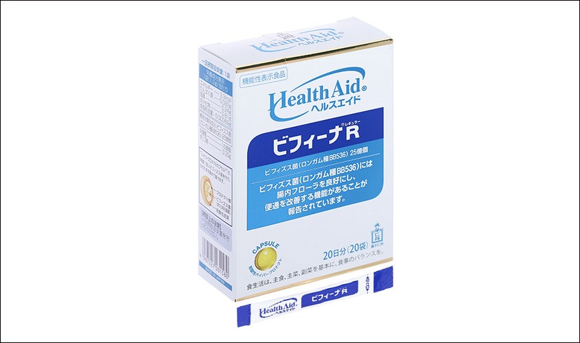 Men vi sinh Bifina R 2.5 tỷ bổ sung lợi khuẩn hộp 20 gói x 1.2g