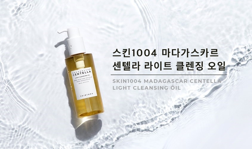 Dầu tẩy trang chiết xuất Rau Má Skin1004 Madagascar Centella Light Cleansing Oil 200 ml