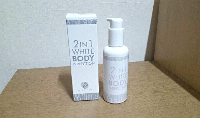 Kem dưỡng Skin Barista 2 In 1 White Body Perfection