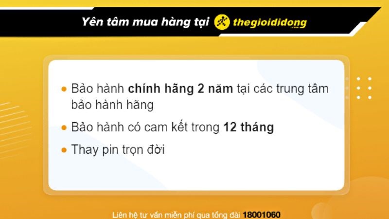 Chính sách khi mua hàng tại TGDĐ