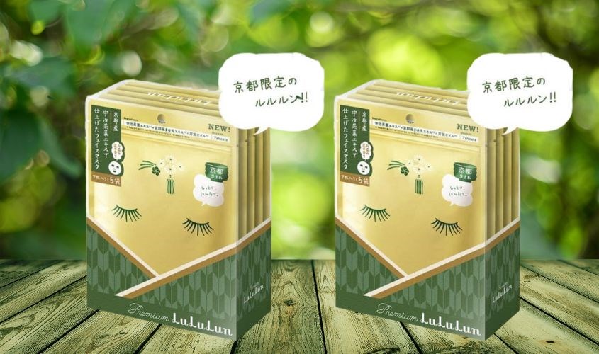 Mặt nạ Lululun trà xanh