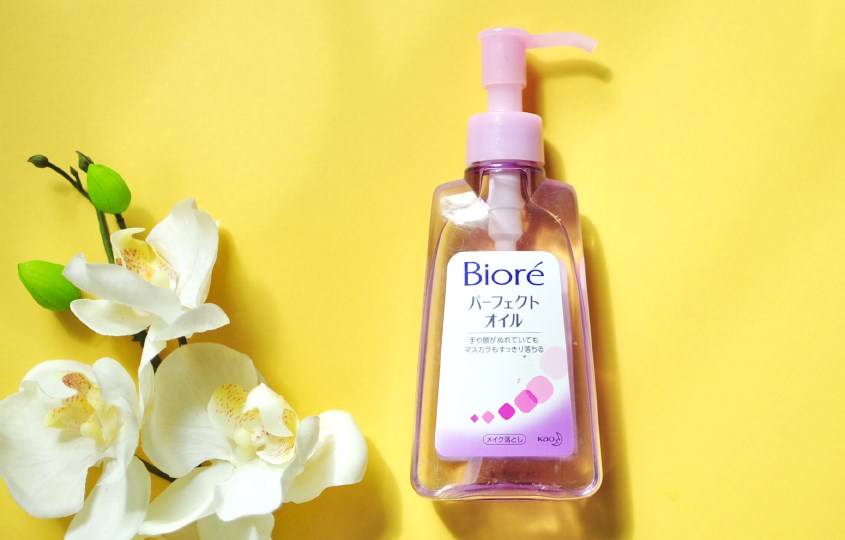Bioré Makeup Remover Perfect Oil