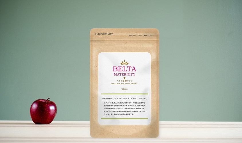 Vitamin tổng hợp Belta