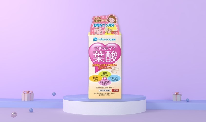 Vitamin tổng hợp MS 1255